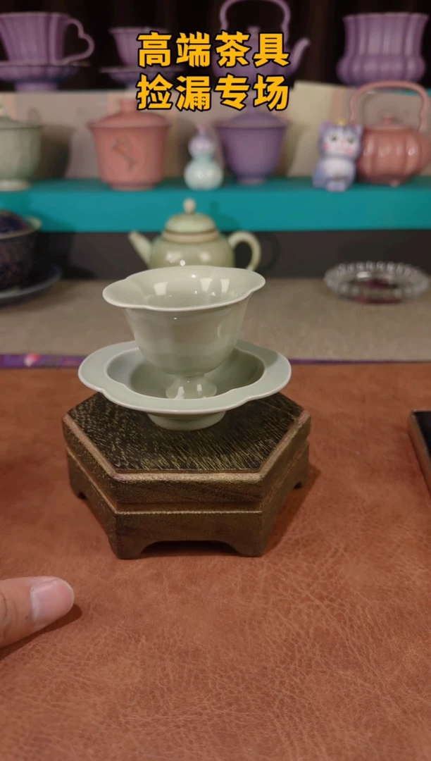 北溪堂元宝花蝶系列@@@