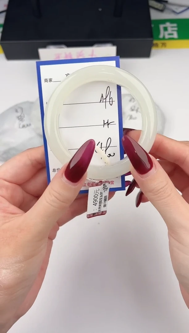 未镶嵌手镯和田玉96颜色微差无瑕