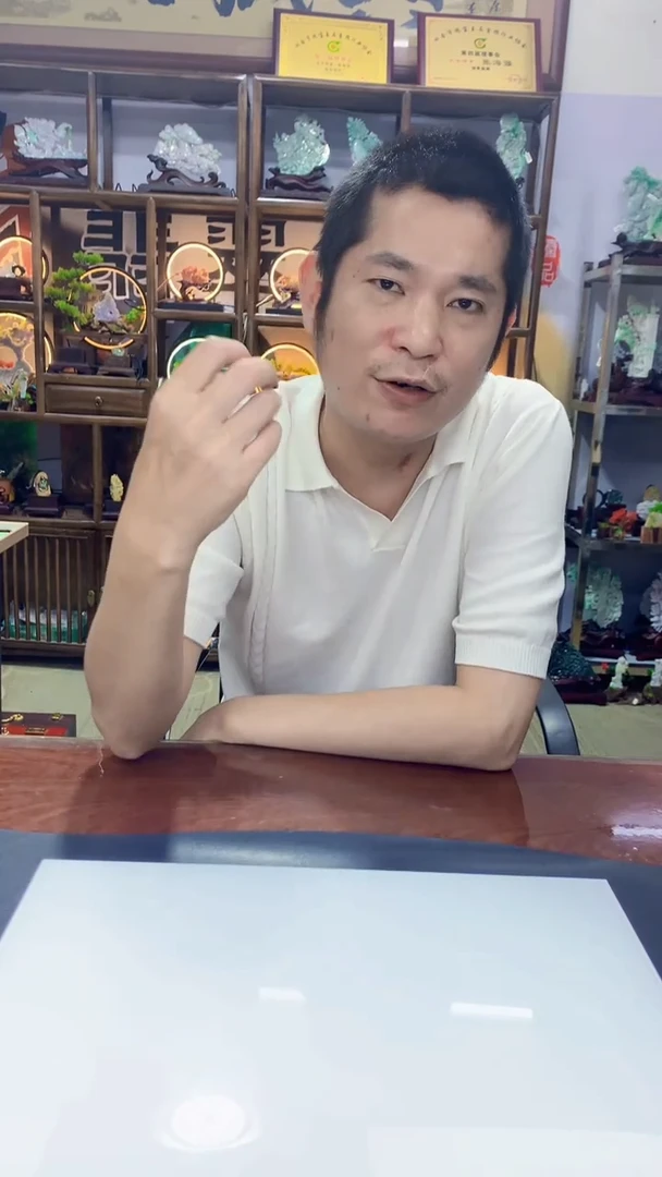 定制翡翠未镶嵌1024ry-毛货挂件