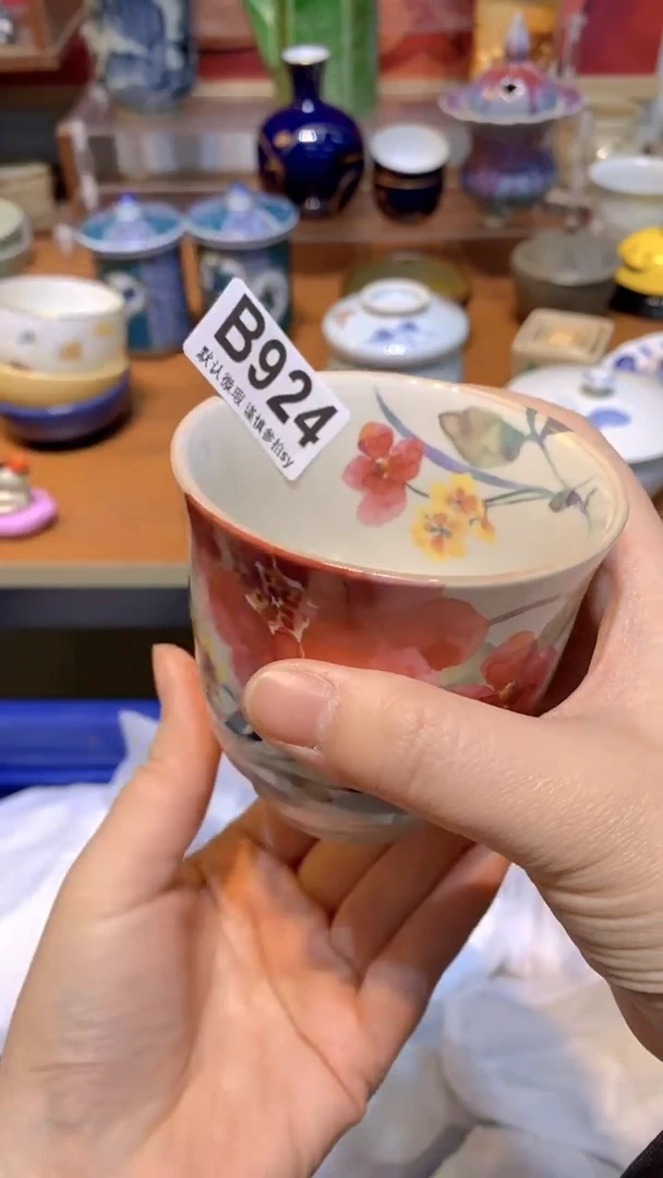 【闪购商品】思羽甄选壹号商品BB924