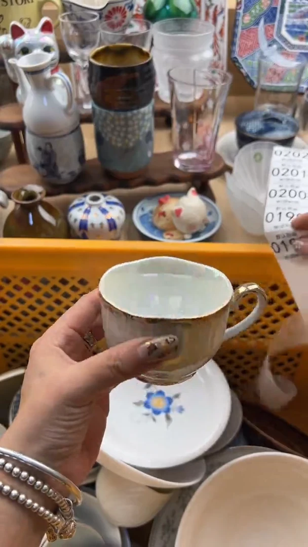 198默认微瑕，满20元包邮