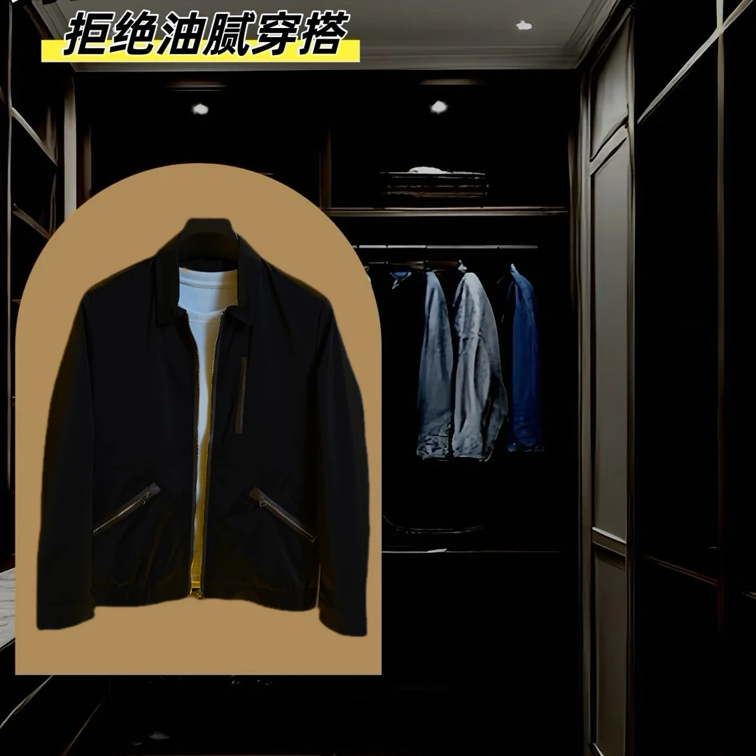 春季新款男士百搭夹克外套