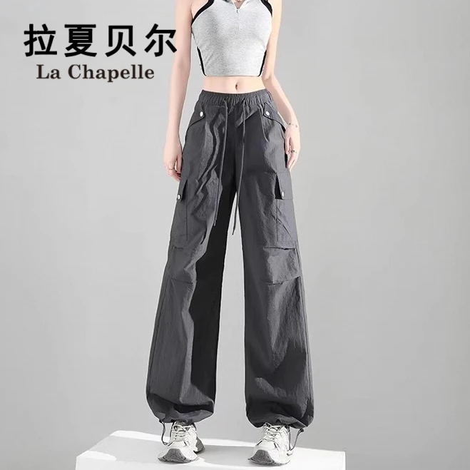 拉夏贝尔冰丝速干工装裤女秋装洋气美式运动休闲高腰阔腿伞兵裤子