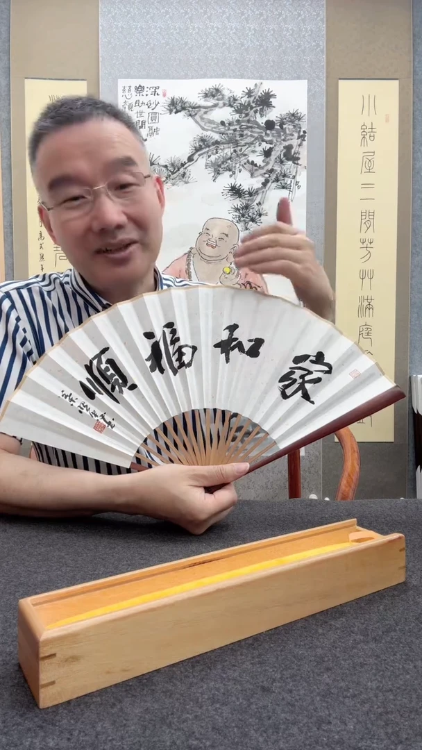 书法叶照忠
