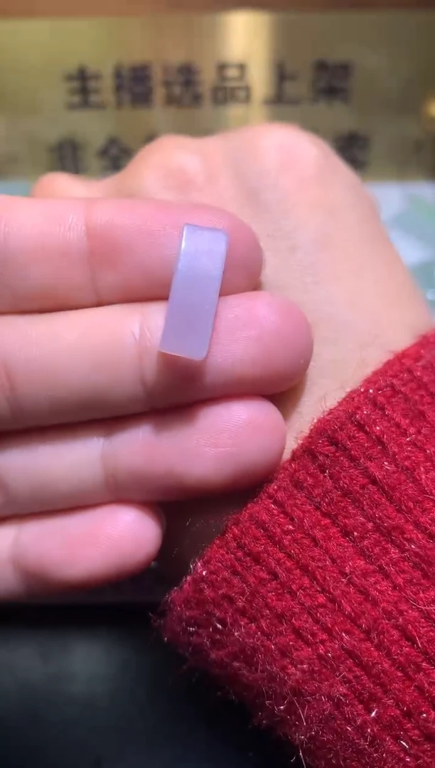 【闪购商品】定制翡翠未镶嵌毛货