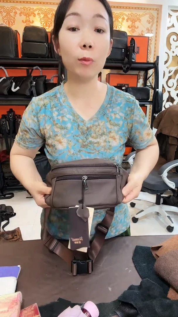 锦纶头层牛皮长34厘米中福利腰包胸包咖啡色