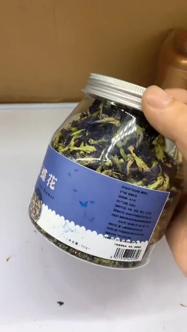 瓷片陶瓷茶具茶器