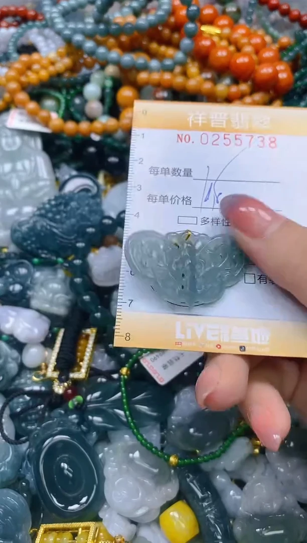 颈饰未镶嵌翡翠闪购0255738