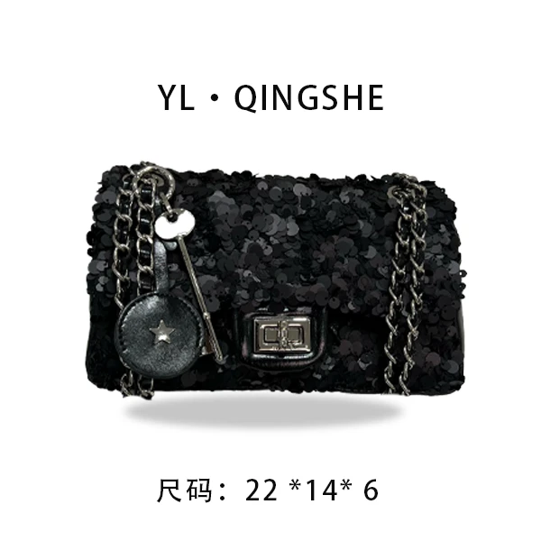 【依琳定制】女士潮流时尚经典气质手拎单肩包ZT-D7181-流光黑