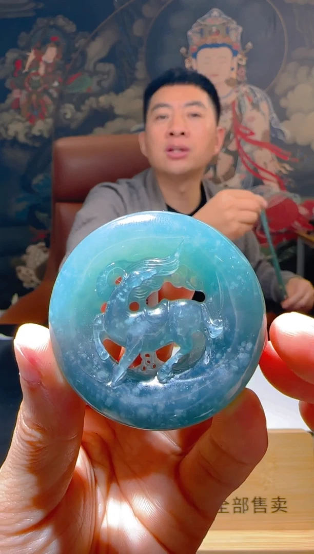 【闪购商品】定制翡翠未镶嵌L-@@QJSXJ218064W