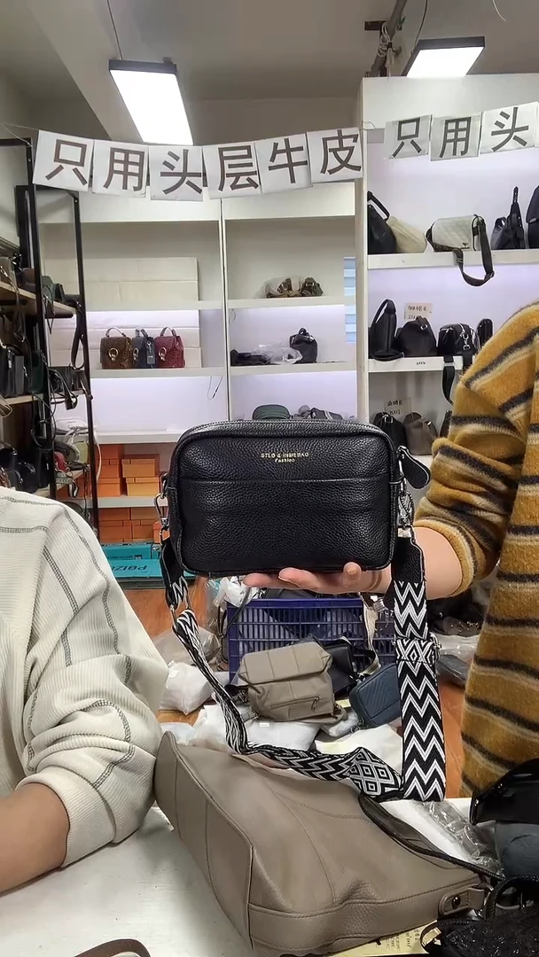 头层牛皮清货牛皮 0020