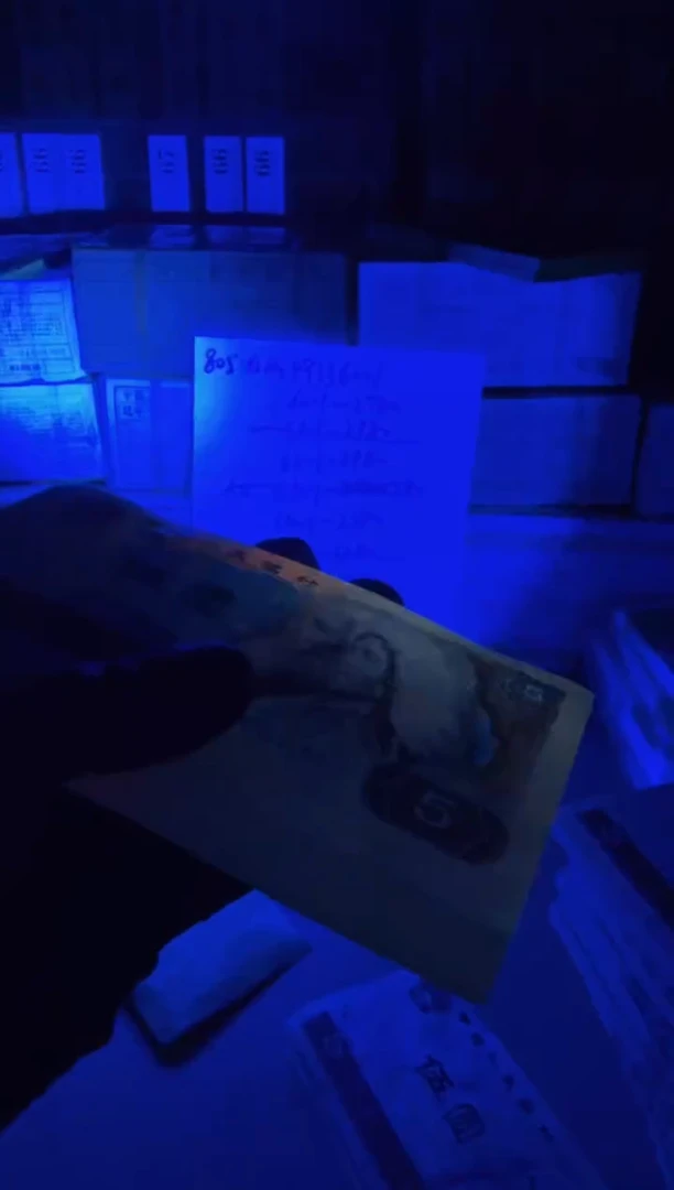 轻**翼805 QM99336201 刀