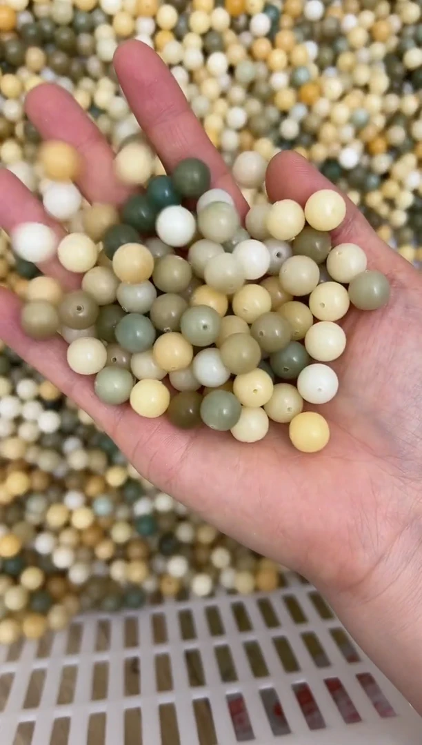 菩提根/象牙果手串11散珠毛坯发120颗有瑕2701