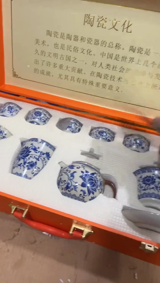 【闪购商品】其他其他其他其他其他