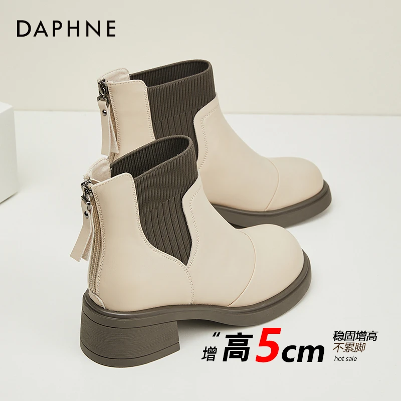 达芙妮马丁靴女秋冬季加绒袜靴短筒切尔西靴米色短靴英伦风靴子女