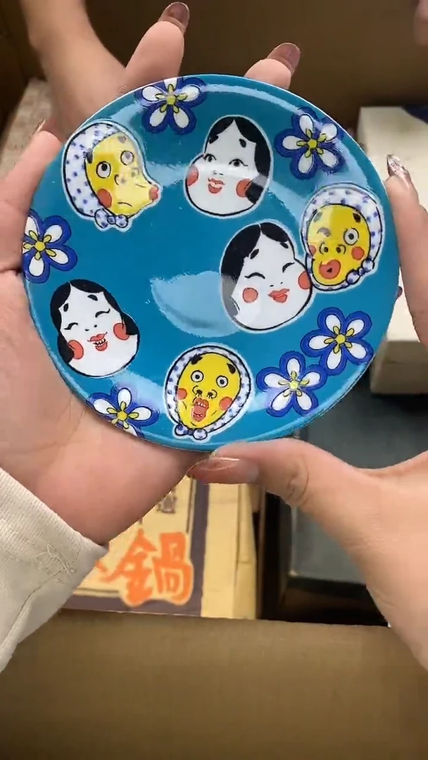 瓷片瓷片精美陶瓷甄选一单一付