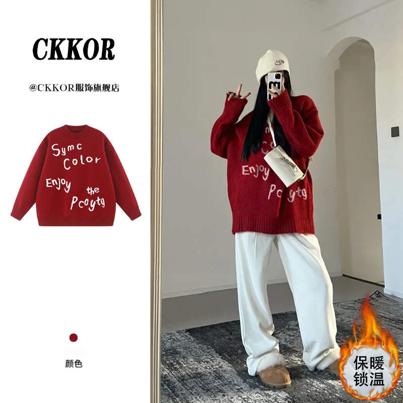 CKKOR冬季新款加绒加厚新年红色毛衣女韩版显瘦宽松慵懒风针织衫