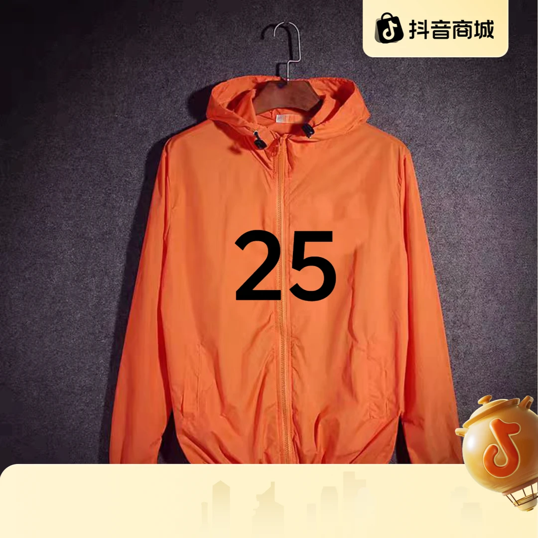 【直播链接】无运险默认微瑕尾货女装外套非直播期间忽拍私拍随机发