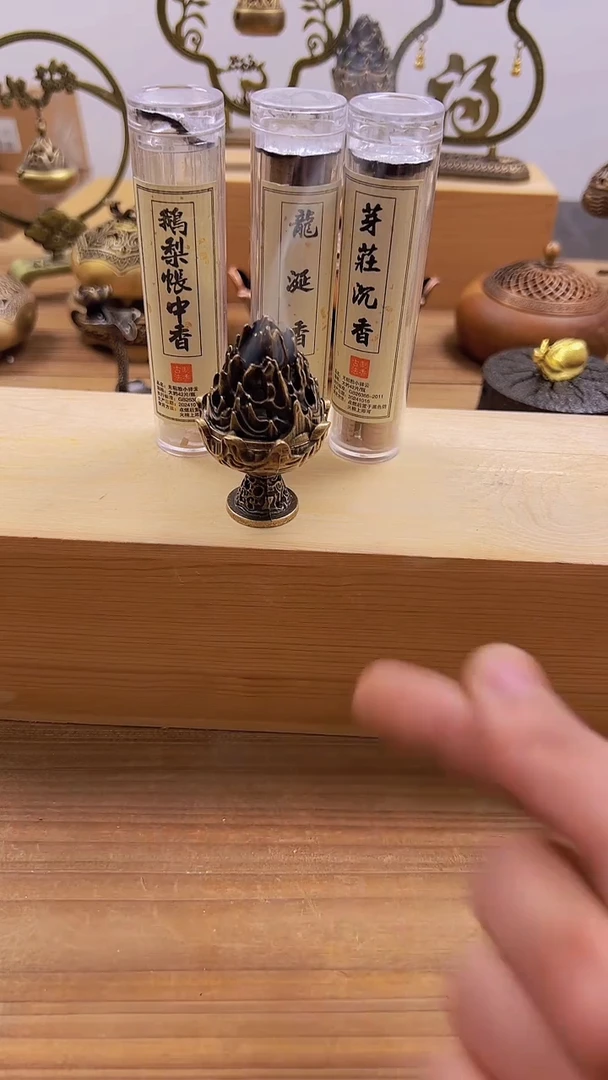 【闪购商品】0025########///