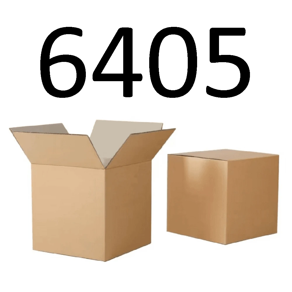 99新  【按照主播讲解下单】6405 编号纸箱 3C数码家用百货