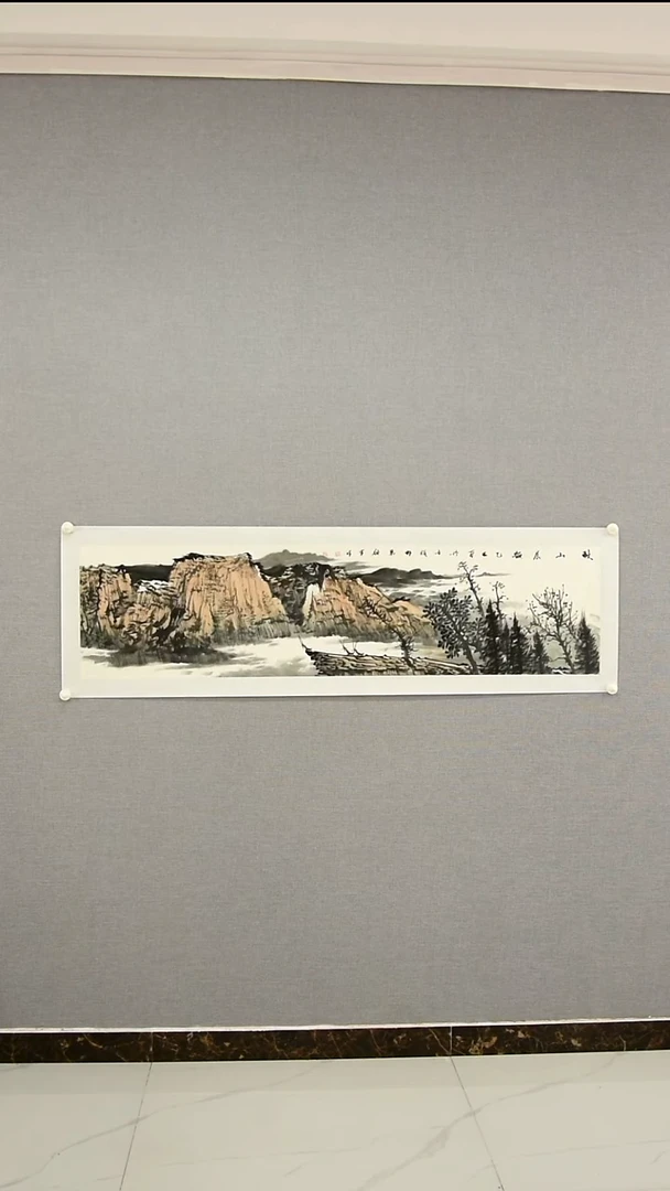 国画李老师-山水-4平尺-02