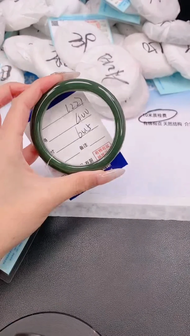 和田玉手镯未镶嵌27L227-60