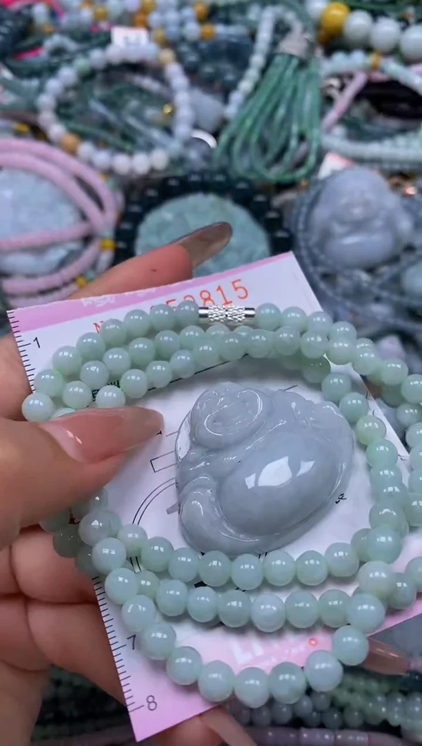 颈饰未镶嵌翡翠闪购0050815