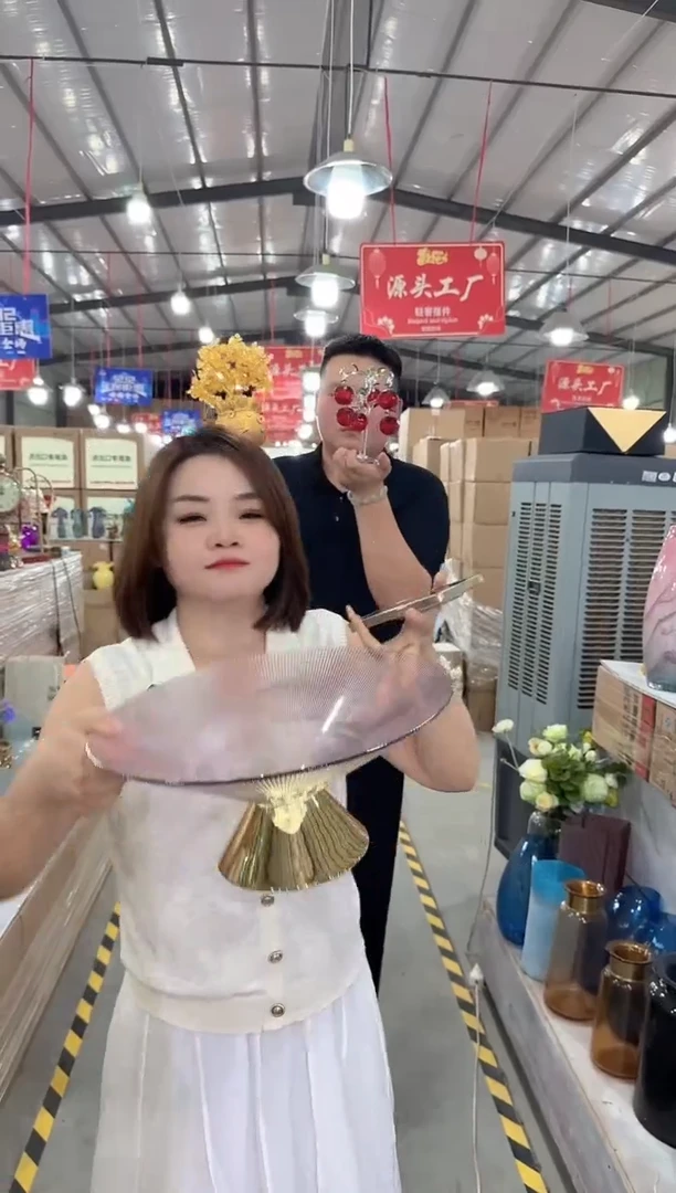 琉璃迪奇花瓶花器H-早8