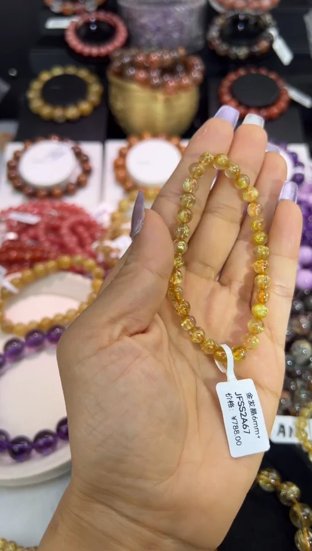 未镶嵌手串水晶金发晶6.1mm