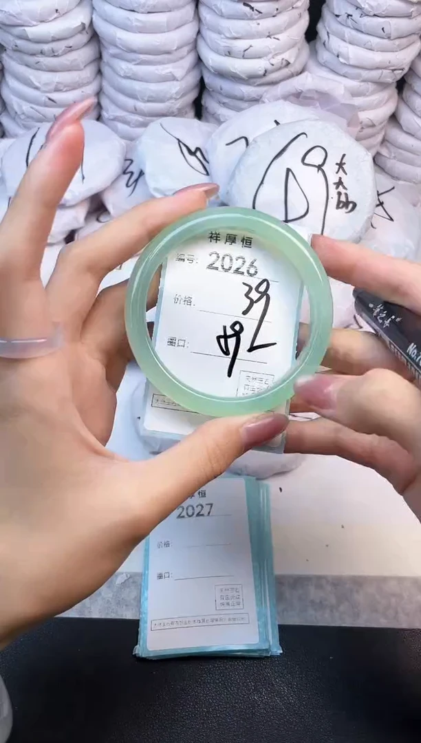 玛瑙/玉髓手镯未镶嵌2026