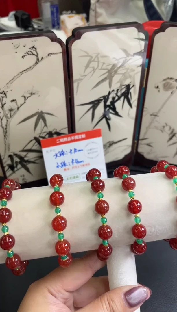 合金手串玛瑙/玉髓玛瑙手串FL99多样性发其一CP