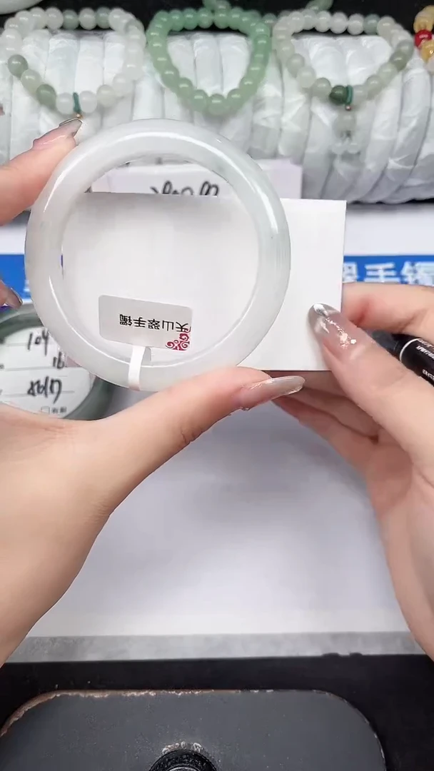 未镶嵌手镯石英质玉105-56/57