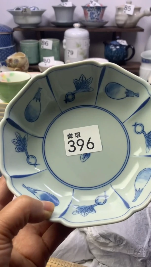 【闪购商品】瓷片明雅阁工艺品店