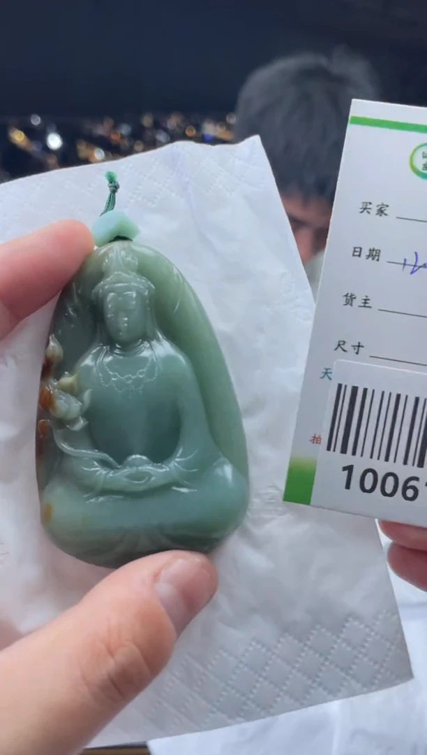 未镶嵌定制翡翠最****见-100619