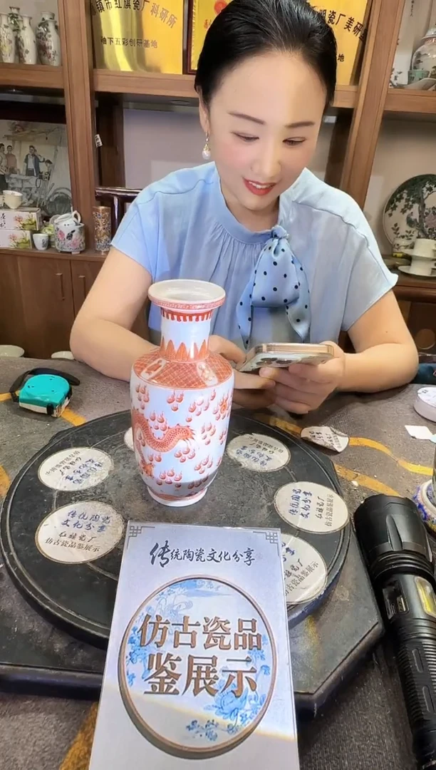 其他A182景德镇制陶瓷一件