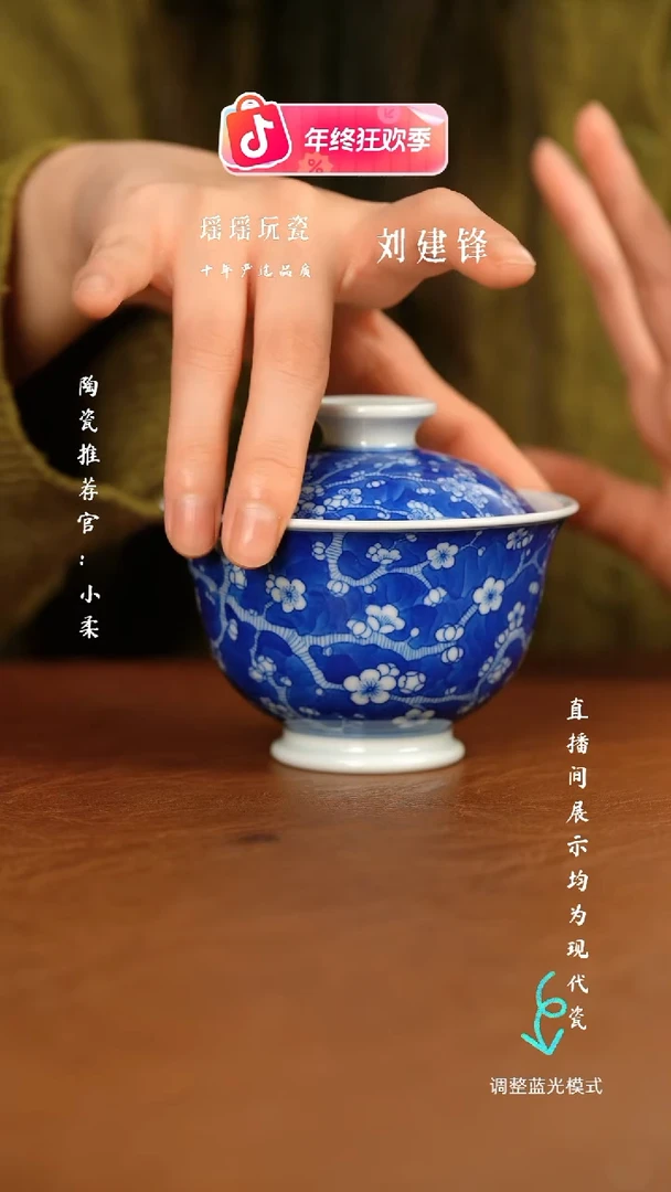 瓷瓷瓷瓷瓷瓷瓷瓷瓷