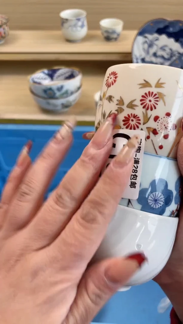 【闪购商品】杯瓷器瓷器瓷器瓷器C135