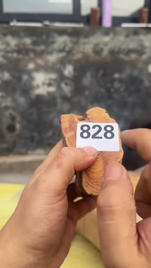 柏木木头款太行陈化崖柏闻香片！卡1.5随机一片！（1单1片）828