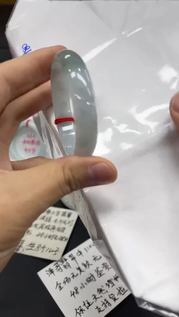 未镶嵌手镯翡翠一***暗翡翠手镯