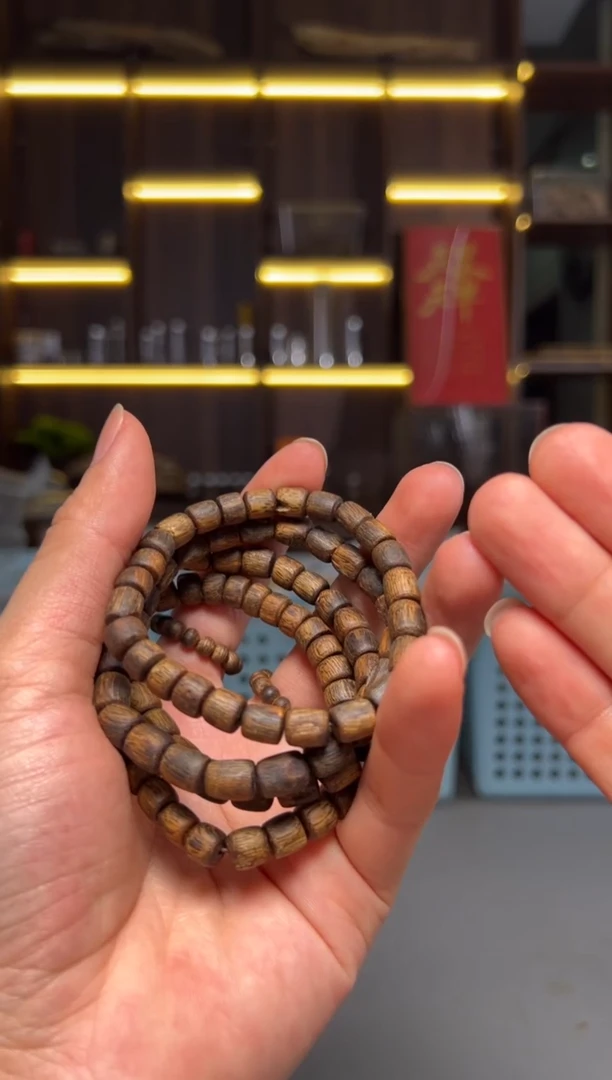 沉香碎屑沉香706号红金倪07桶珠B配碎屑香粉多样性发一6