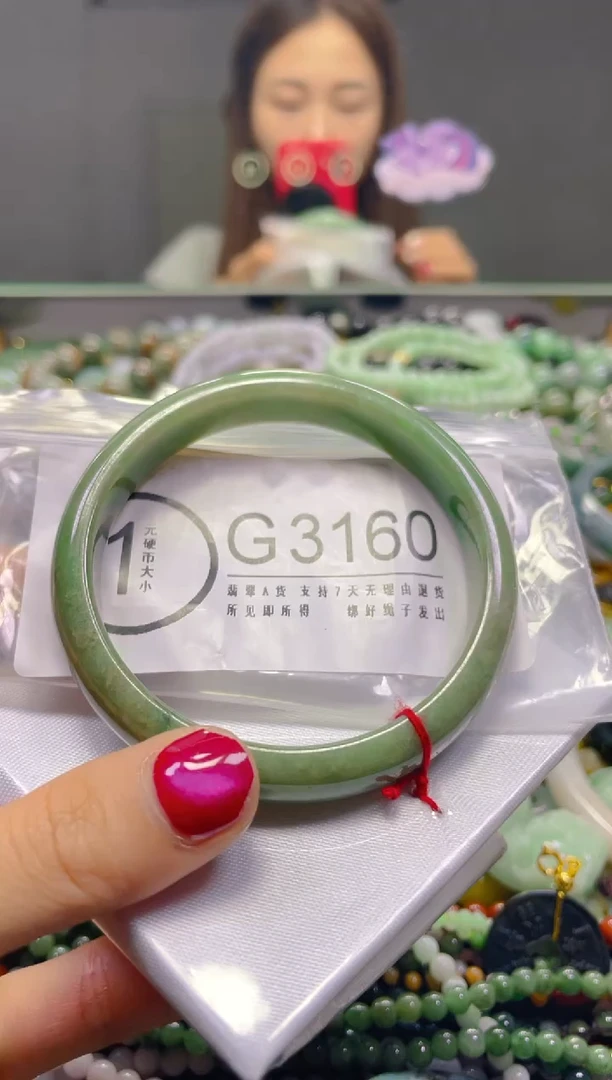 颈饰未镶嵌翡翠59-60/G/翡翠A货，一件也是批发价