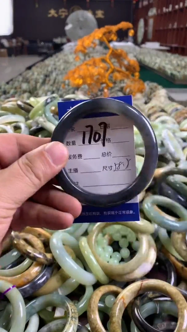 未镶嵌蛇纹石玉手镯1707