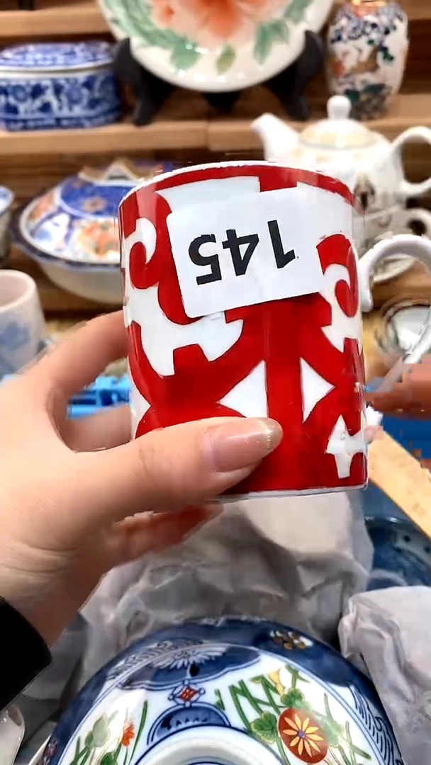 【闪购商品】瓷片新号开播，满28米包邮