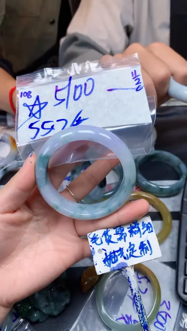 【闪购商品】定制翡翠未镶嵌108毛货需精细抛光手镯多样性拍一发一