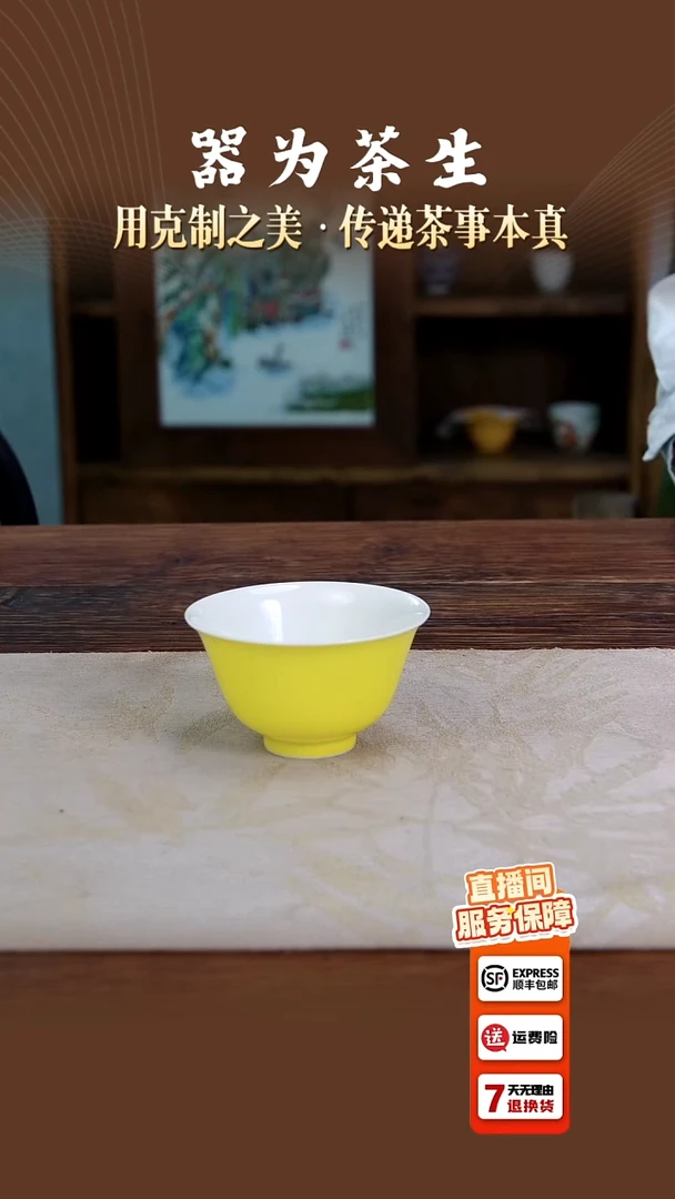 小**许娇黄主任杯