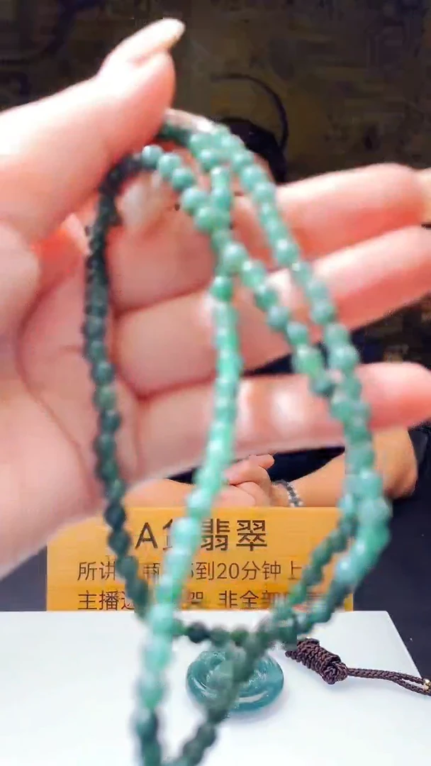 定制翡翠未镶嵌L-@@QJJJ062524