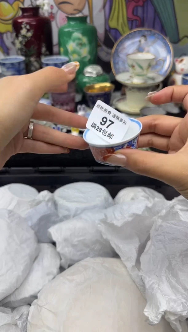 瓷片爱**?大漂亮甄选瓷器甄选97