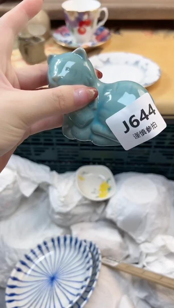 瓷片上*道      644