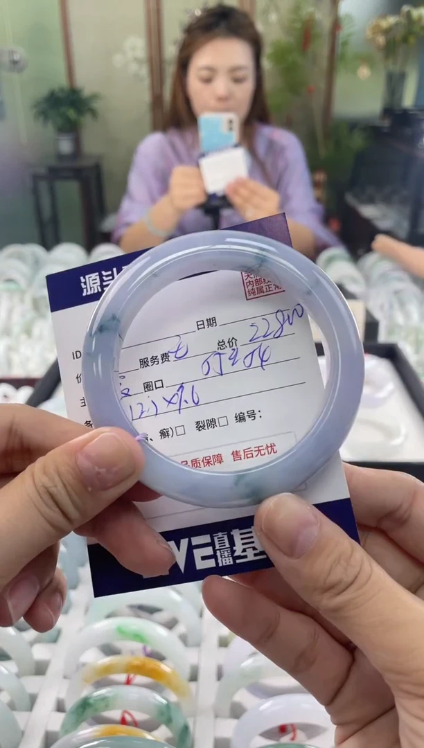 未镶嵌手镯翡翠111111111