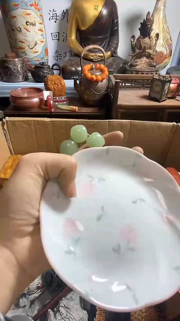 瓷器瓷器瓷器瓷器